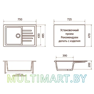 Кухонная мойка Vigro Vigronit VG404 (терракотовый) картинка 4